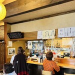 사사쿠라 - 매장 내부