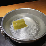 Kurobuta Shabu Shabu Shimadu - 