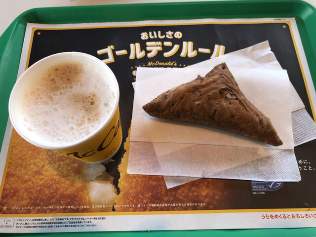 マクドナルド 上山ヨークタウン店 &ndash; 手軽に楽しめるハンバーガーとファミリー向けサービス