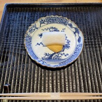 無名 - 