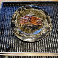 無名 - 