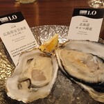 THE CAVE DE OYSTER - 生牡蠣×2