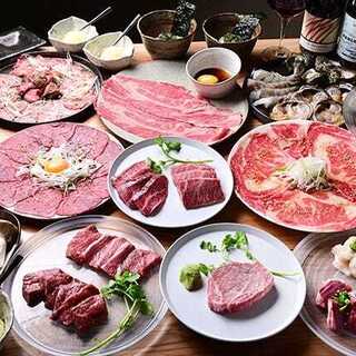 Satisfying Yakiniku (Grilled meat) banquet packed with specialties