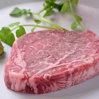 Eating Aichi brand “Dandoyama Kogen Beef”