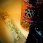 天政 - いんげん