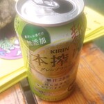 天政 - お酒はすぐちかくのまいばすで！