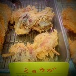 天政 - ミョウガの天ぷらもさいこー！