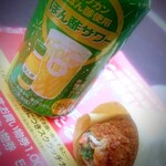 天政 - 豚野菜巻きチーズもはいってる