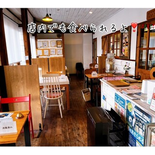 せんねんの木_2