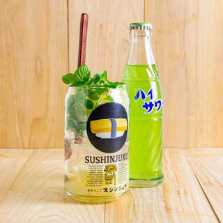 We also offer stylish drinks that you won't find at sushi Sushi or Izakaya (Japanese-style bar)!