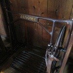 カフェひびきや - このミシンの上で食べました(#^.^#)