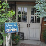 カフェひびきや - 扉を開ければどんな空間？