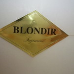 ブロンディール - パッケージのシール