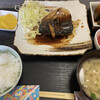 咲耶