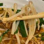 來杏 担担麺房 - 野菜リフト