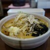 Menyaozawa - 料理写真: