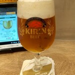 KIRIN CITY+ - 