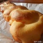 イロハヤベーカリー - 料理写真:クリームツイスト