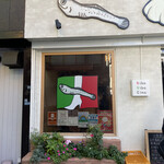 Niboshi Noodles Nibo Nibo Cino - 