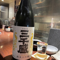 新宿うな鐵 はなれ - 