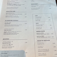 SPICE LAB TOKYO - 