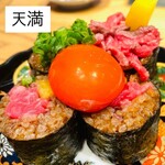 肉の天満屋 神楽亭 - 