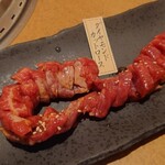 Shinshuuyakiniku Namusantei - 