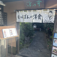 赤坂 津つ井 総本店 - 