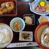 お食事処 やまへい - 