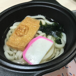 Udon Yasan - 