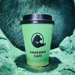 ANAKUMA CAFE - 