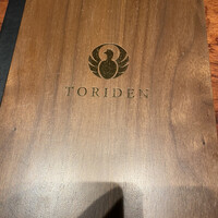 とり田 博多本店 - 