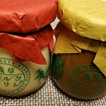 Asakusa Shiruku Purin - 