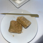 代官山ASO チェレステ - 