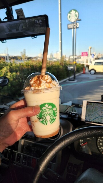 STARBUCKS COFFEE Ion Taun Okazaki Miai photo 3