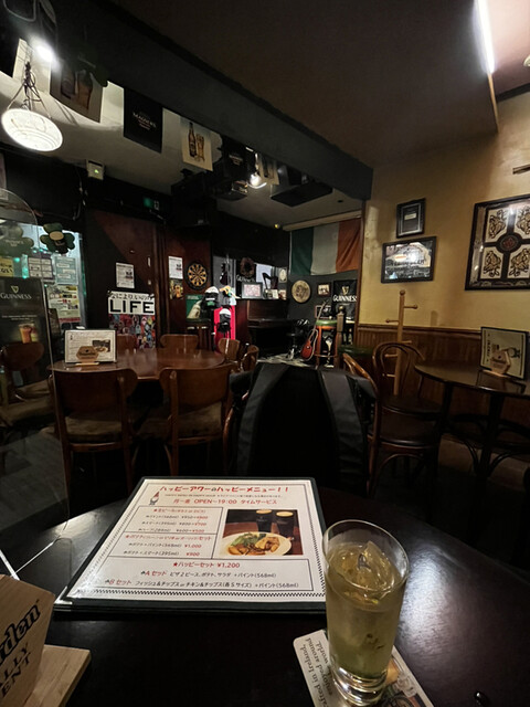 Irish Pub GNOME photo 4