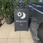 Megriva - 