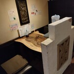 ラマイ - 店内座席