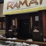 ラマイ - 店舗外観