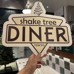 Shake tree DINER - 新メニュー