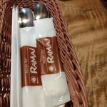 ラマイ - カトラリー