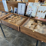 いわない温泉高島旅館 - 天然酵母パン販売コーナー