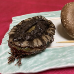 いわない温泉高島旅館 - 