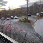 いわない温泉高島旅館 - 