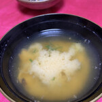 いわない温泉高島旅館 - 