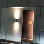 イル アオヤマ - 