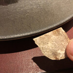 イル アオヤマ - 