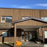 いわない温泉高島旅館 - 