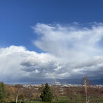 いわない温泉高島旅館 - 虹