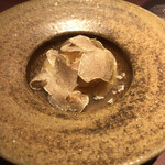 イル アオヤマ - 